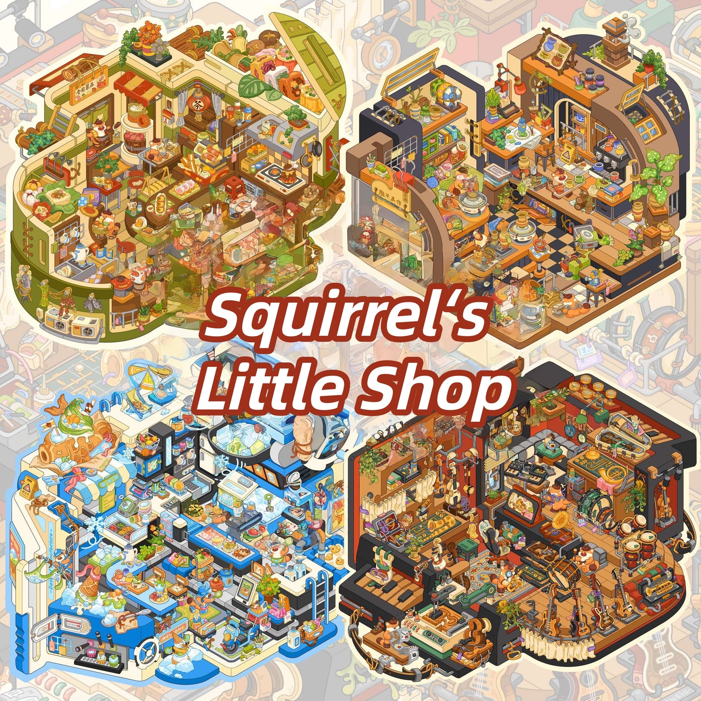 Squirrel‘s Little Shop 3D Sticker | 4 Cute Miniature Scenes