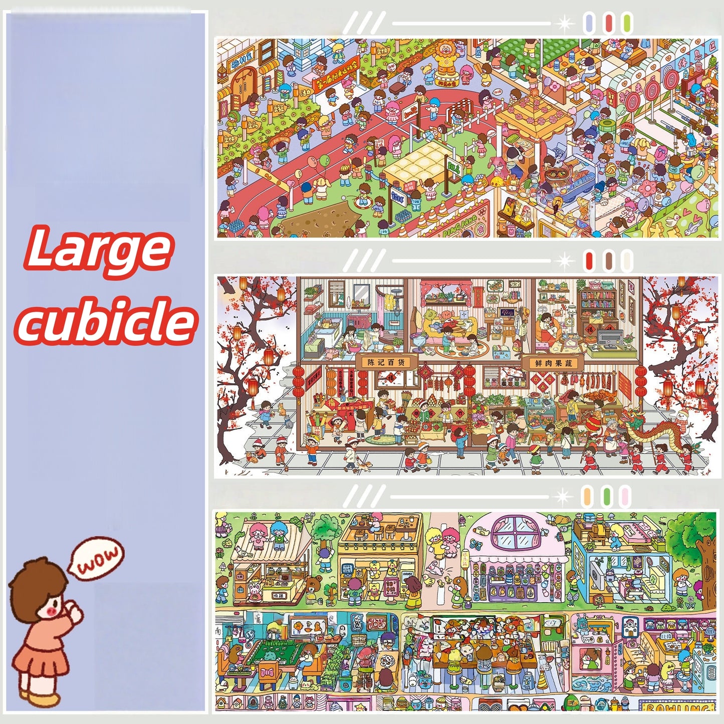 Large Cubicle 3D Sticker | 3 Cute Miniature Scenes