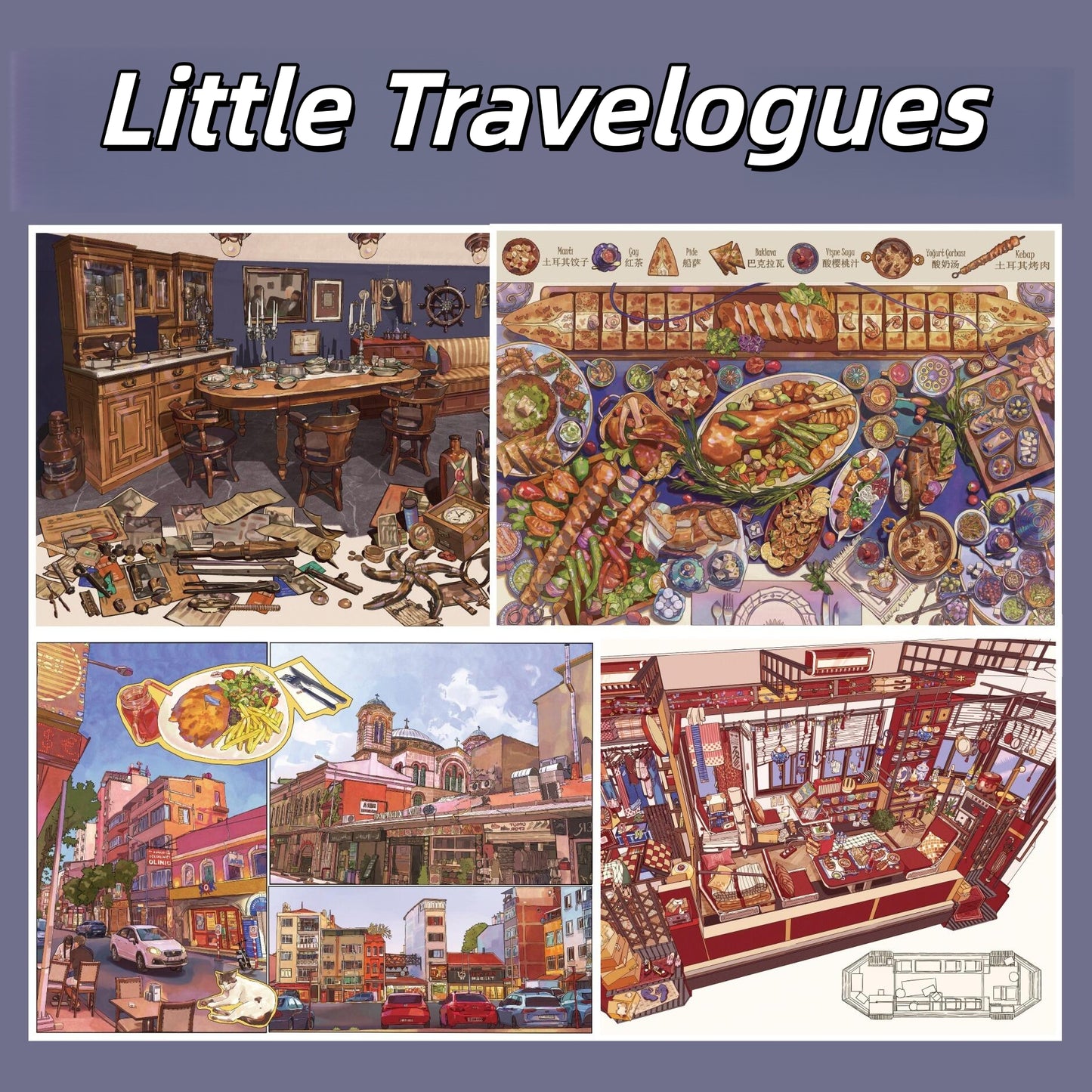 Little Travelogues 3D Sticker | 4 Cute Miniature Scenes