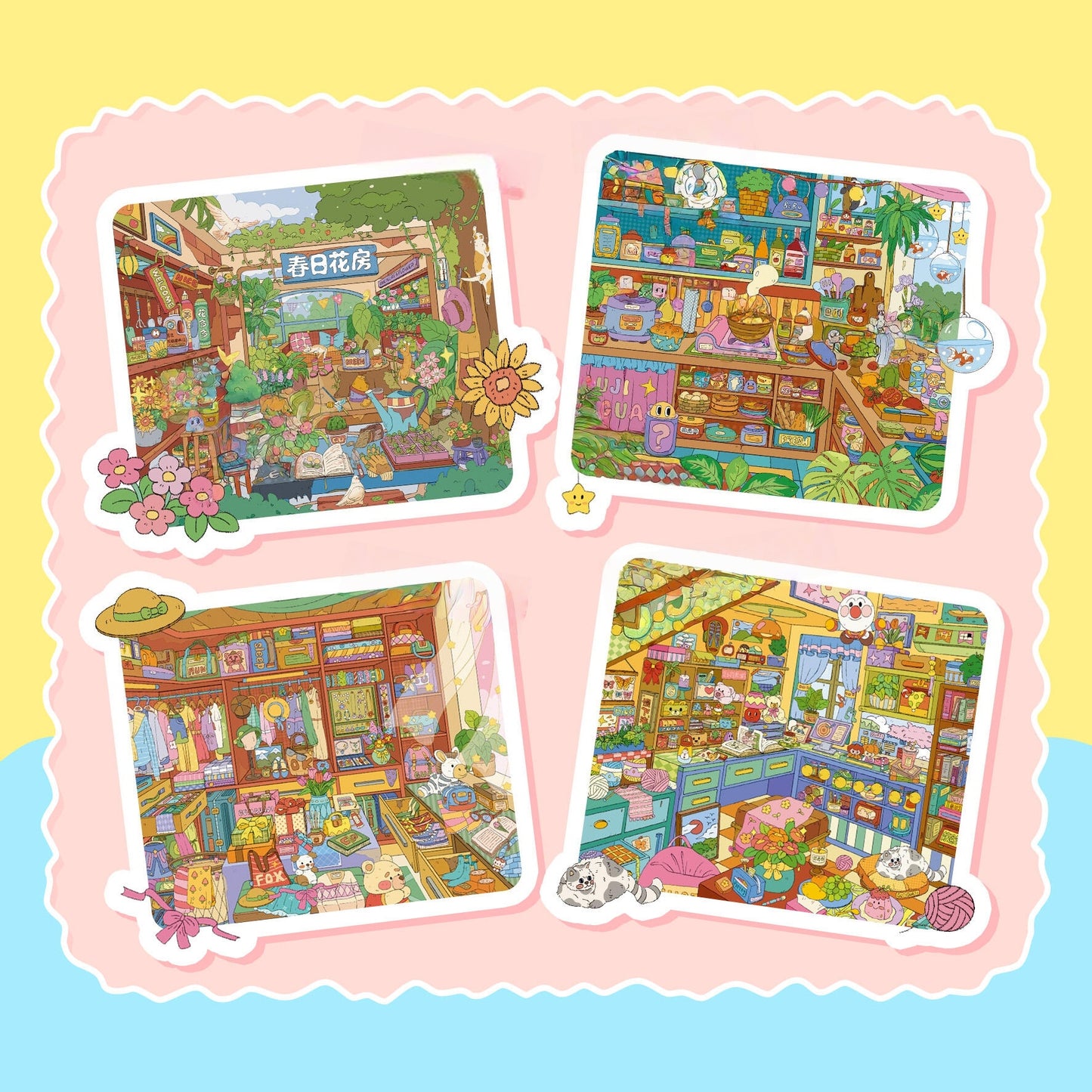 Homey Nooks 3D Sticker | 4 Cute Miniature Scenes
