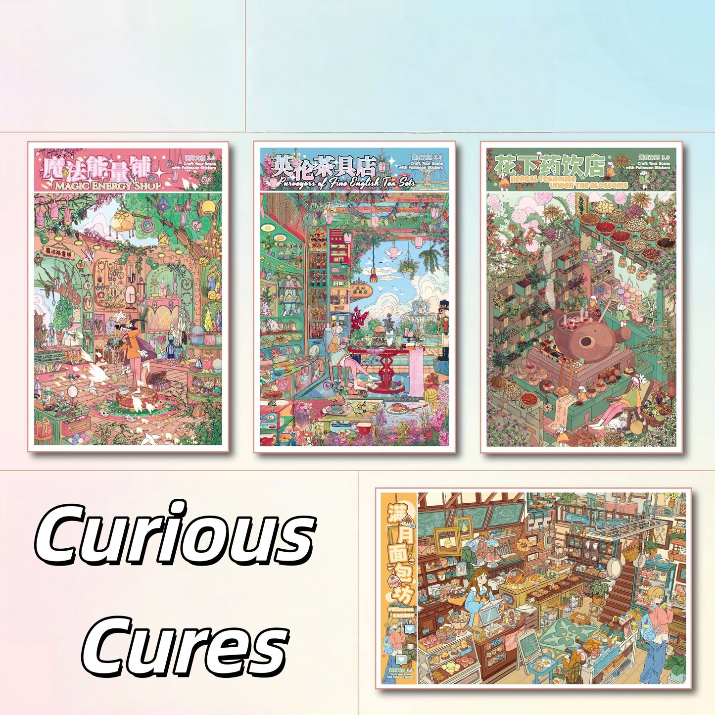 Curious Cures 3D Sticker | 4 Cute Miniature Scenes