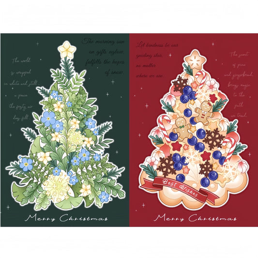 Christmas Tree 3D Sticker | 2 Cute Miniature Scenes