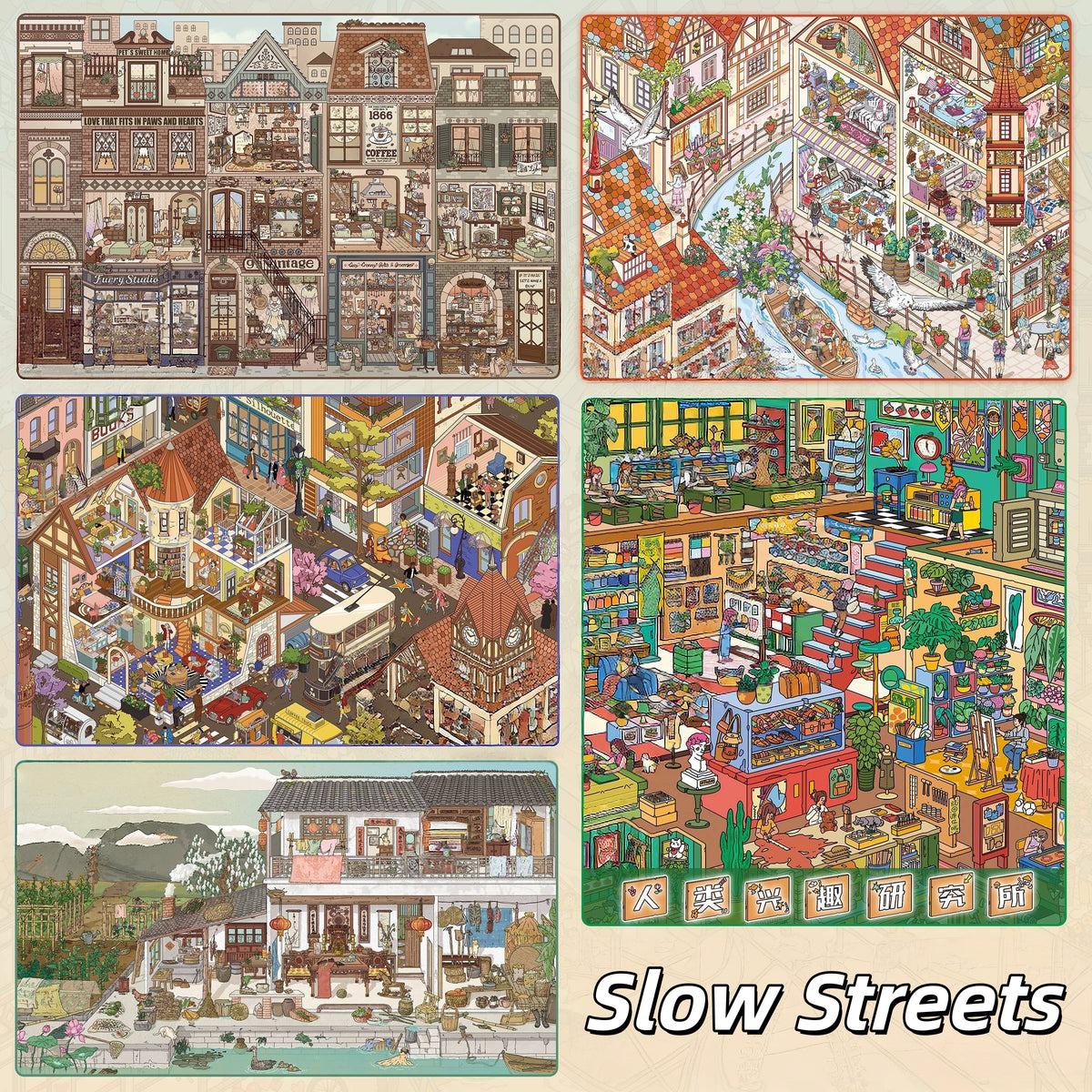 Slow Streets 3D Sticker | 5 Cute Miniature Scenes