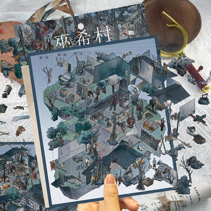 Wu Xi Village 3D Sticker