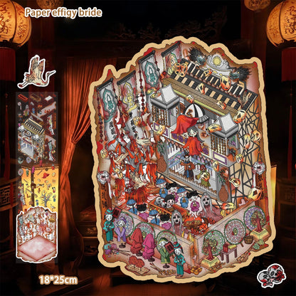 Paper Effigy Bride 3D Sticker