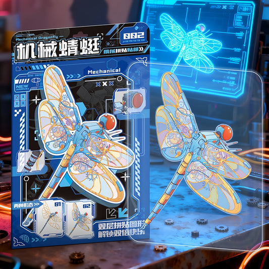 Mechanical Animal 3D Sticker | 2 Cute Miniature Scenes