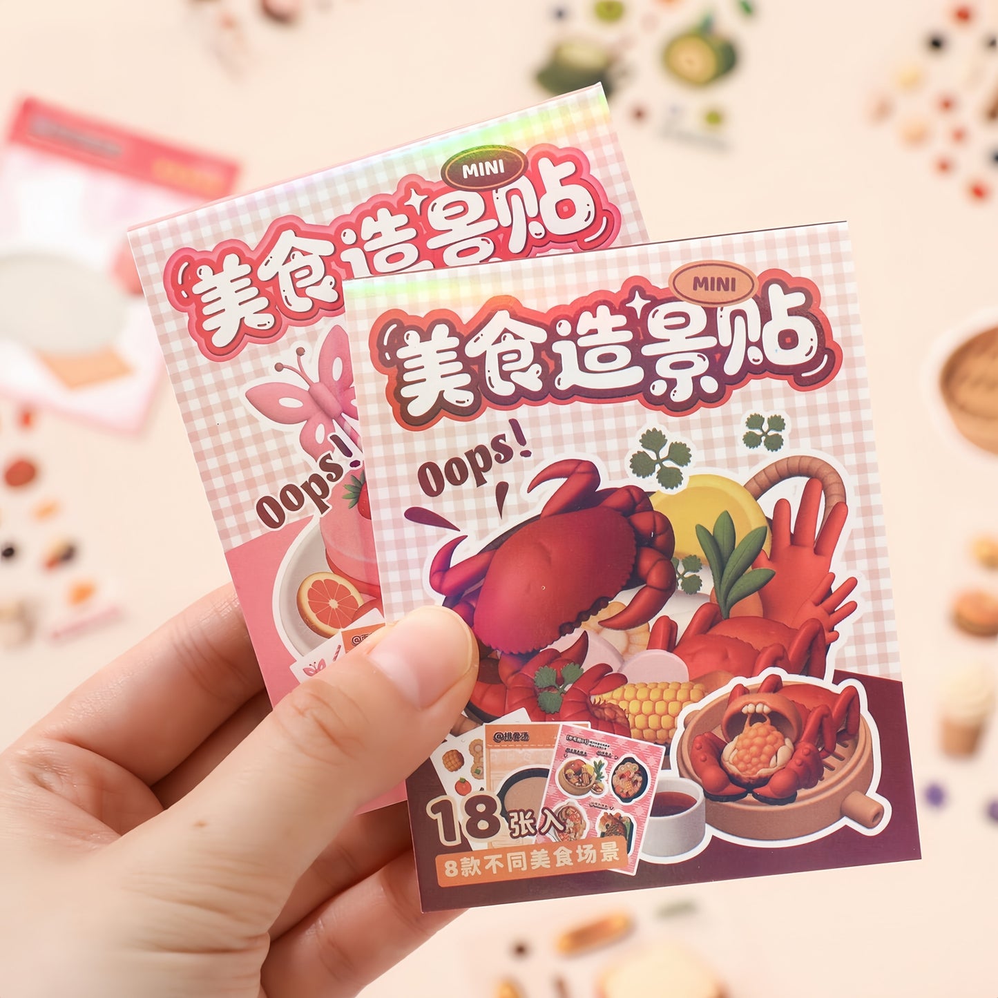 Delicious Food 3D Sticker Book