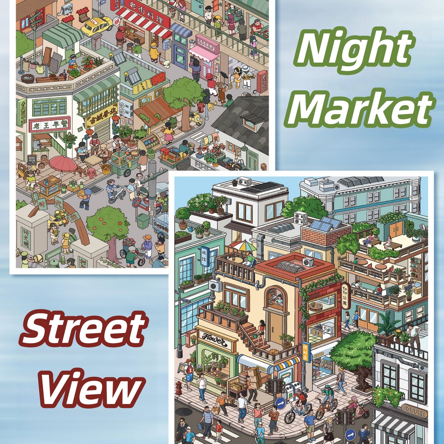 Streetscape 3D Sticker | 2 Cute Miniature Scenes