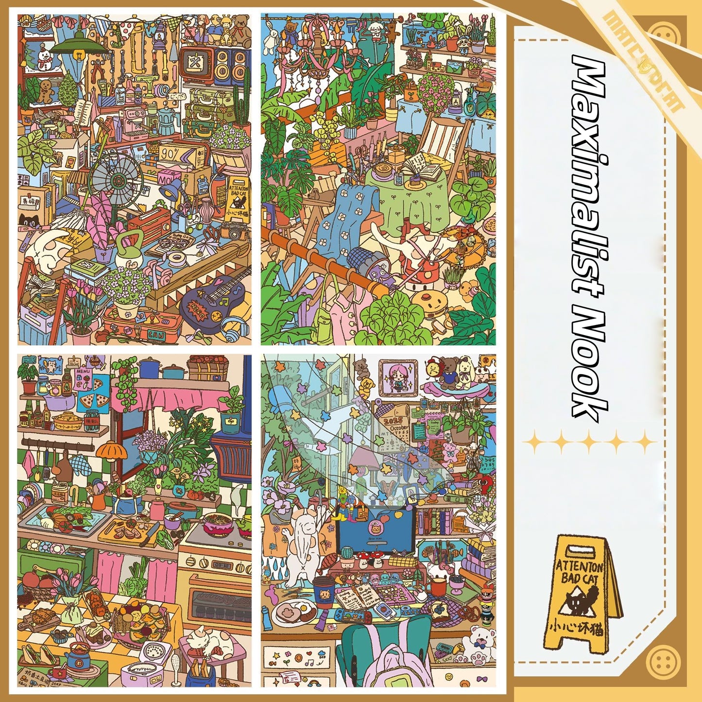 Maximalist Nook 3D Sticker | 4 Cute Miniature Scenes