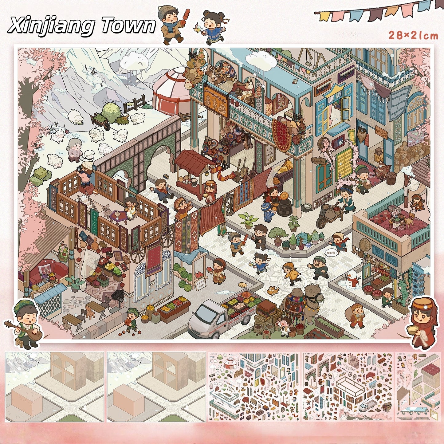 Chinese Town 3D Sticker | 2 Cute Miniature Scenes