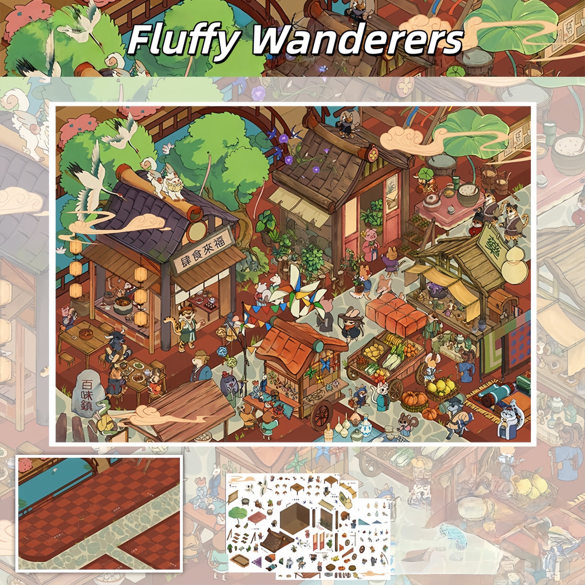 Palace ＆ Paws 3D Sticker | 4 Cute Miniature Scenes