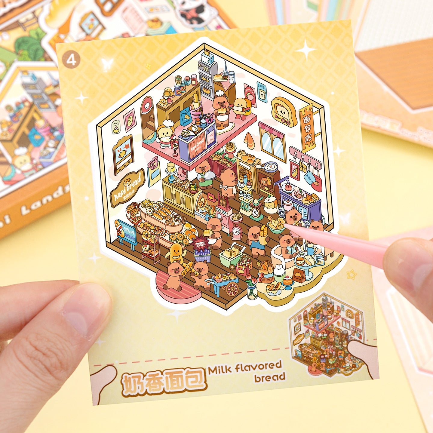 Dreamy Homes 3D Sticker Book
