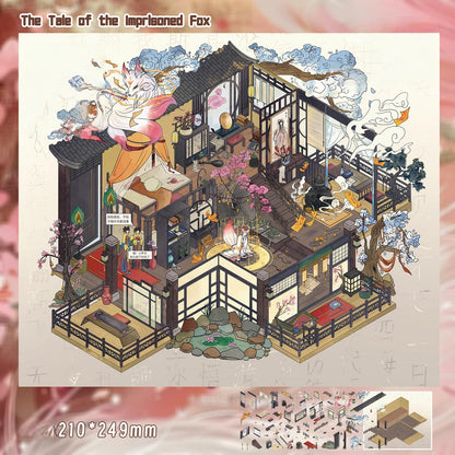 The Tale of the Imprisoned Fox 3D Sticker