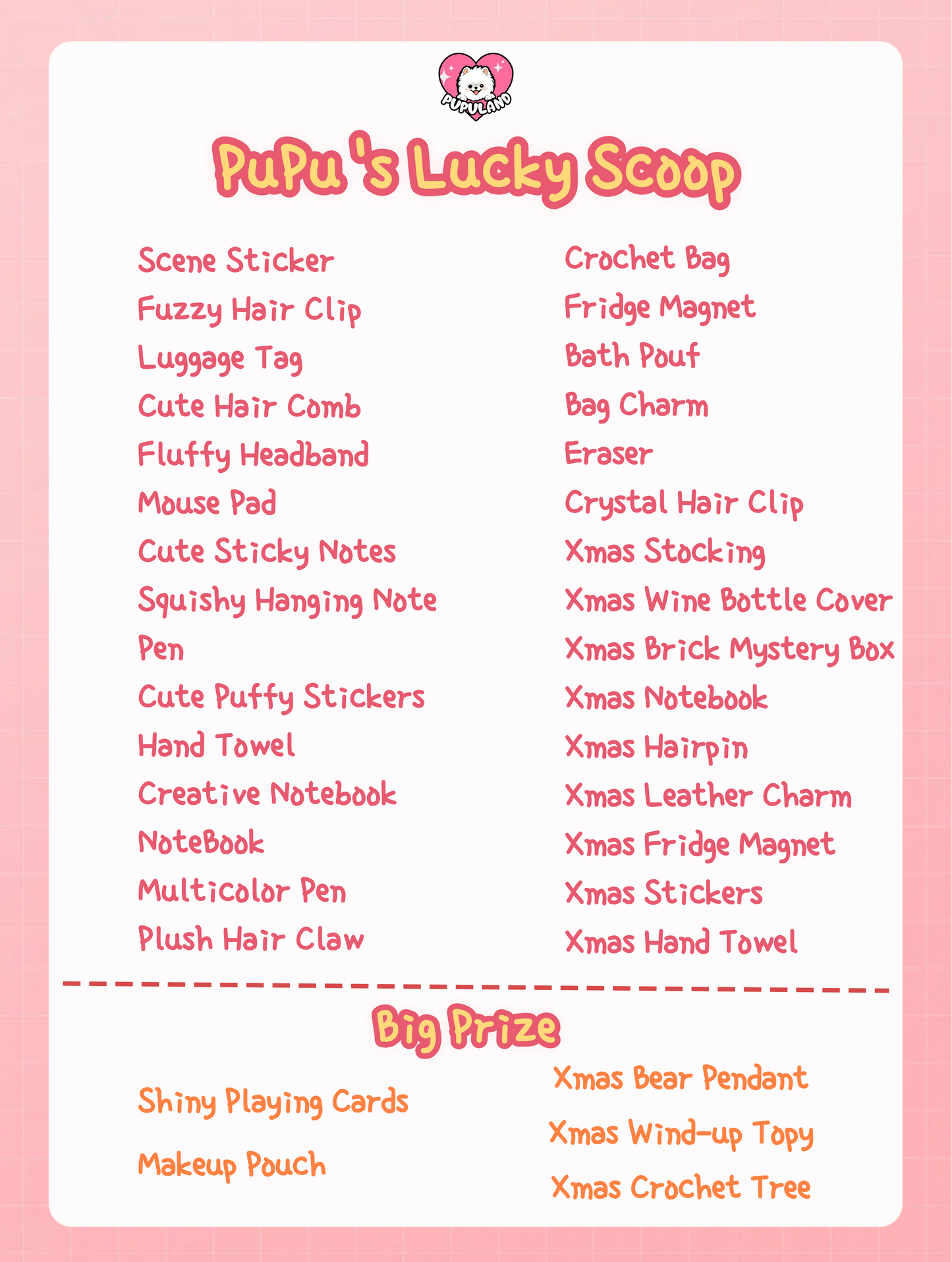 PuPu Land Lucky Scoop 🥄 - Limited Time FREE PACKING VIDEO