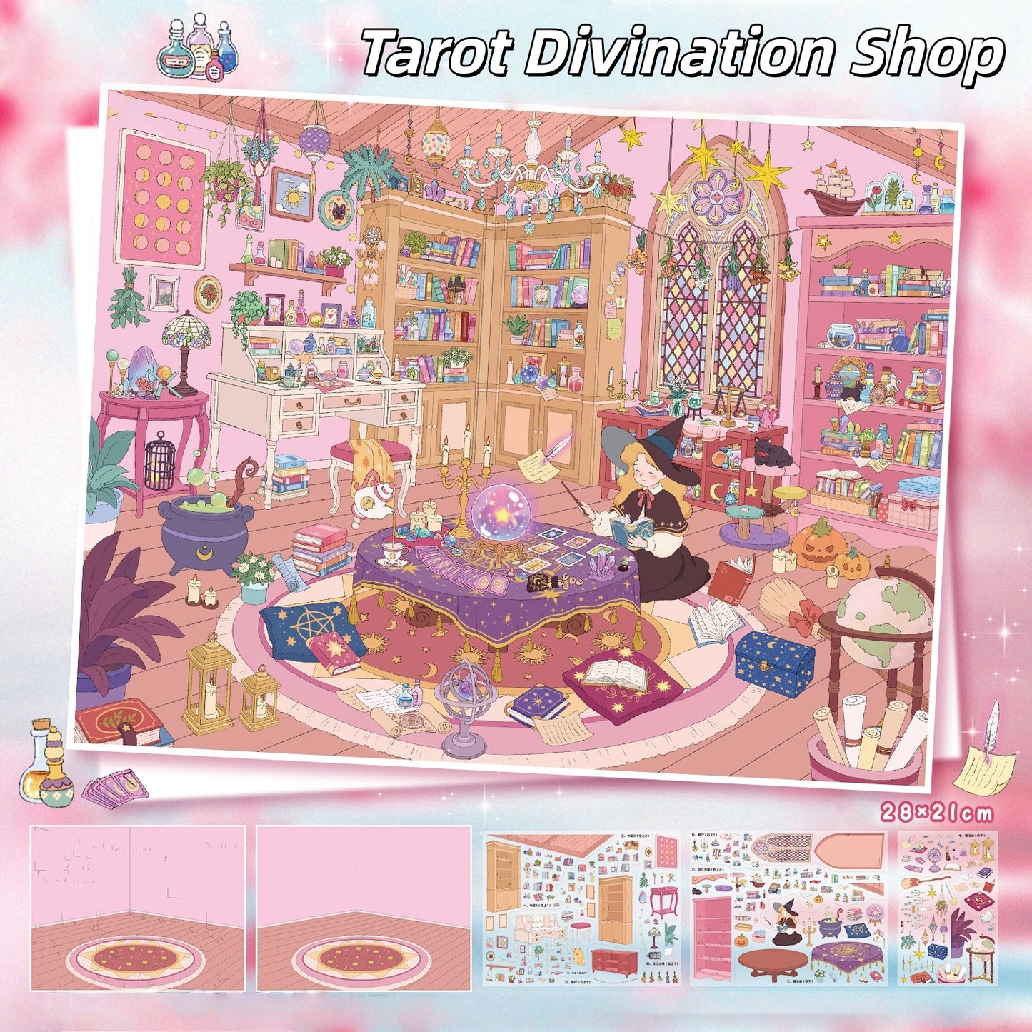 Little Mysteries 3D Sticker | 2 Cute Miniature Scenes