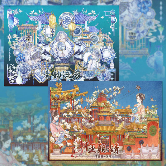 Tangle of Marvels 3D Sticker | 2 Cute Miniature Scenes