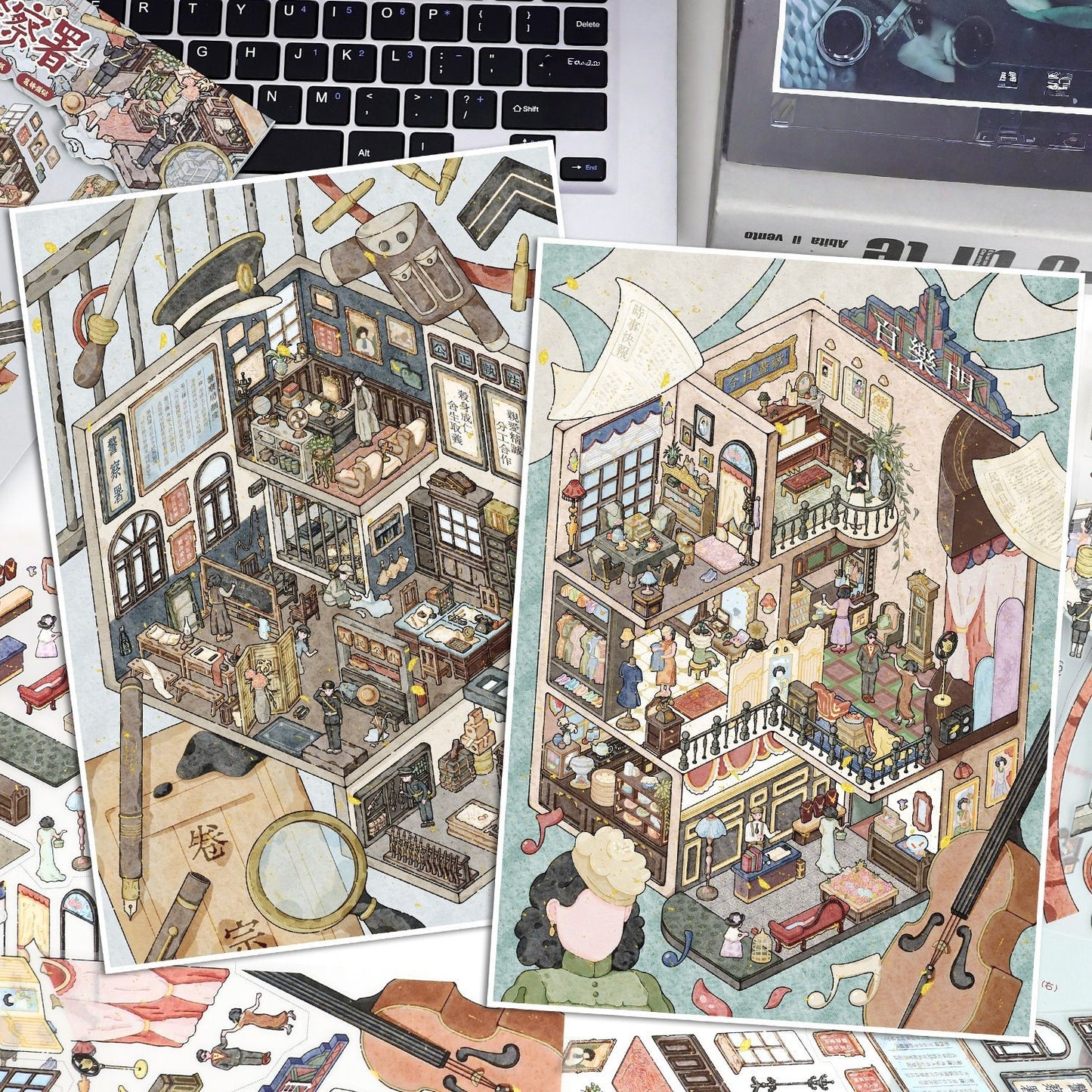 Old Stories of the Republican China 3D Sticker | 2 Cute Miniature Scenes