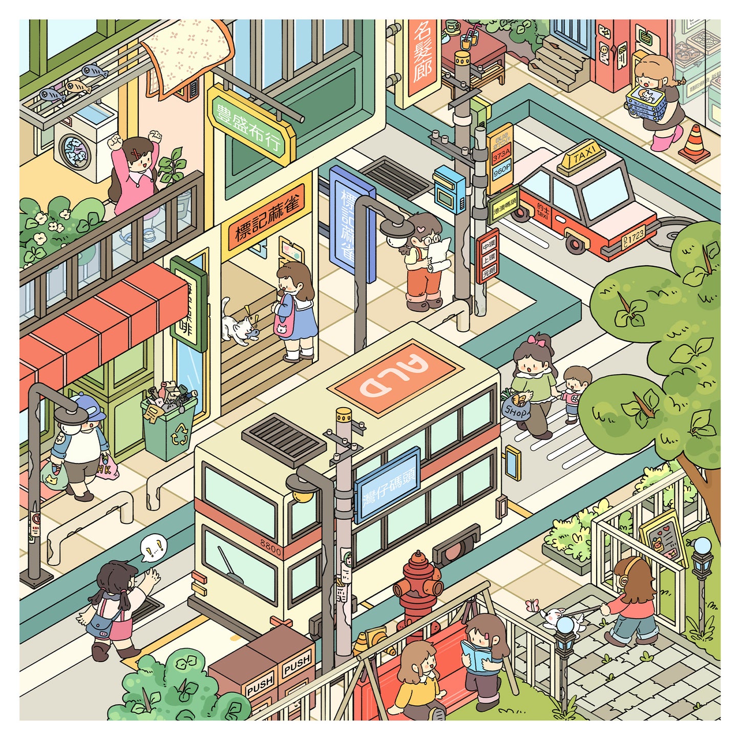 Roadtrip in China 3D Sticker | 6 Cute Miniature Scenes