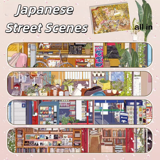 Japanese Street Scenes 3D Sticker | 4 Cute Miniature Scenes