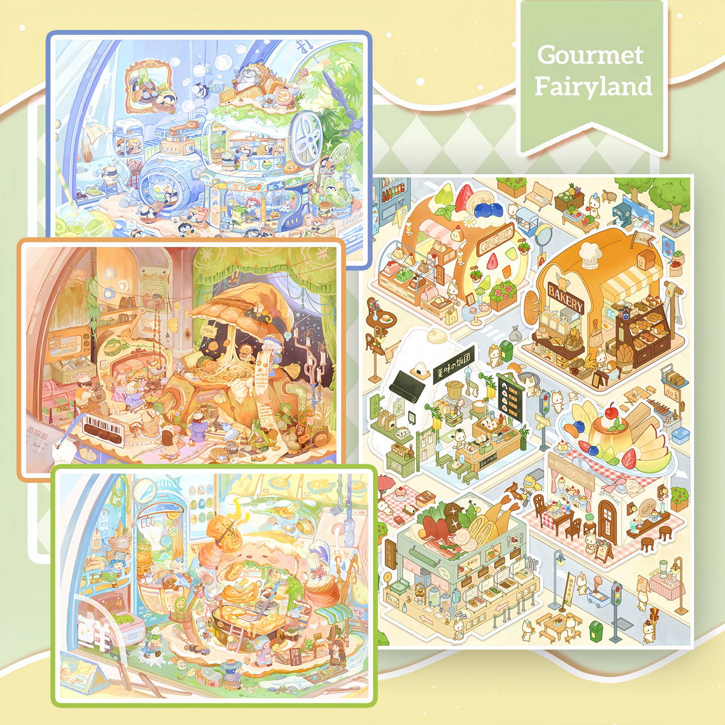 Gourmet Fairyland 3D Sticker | 4 Cute Miniature Scenes