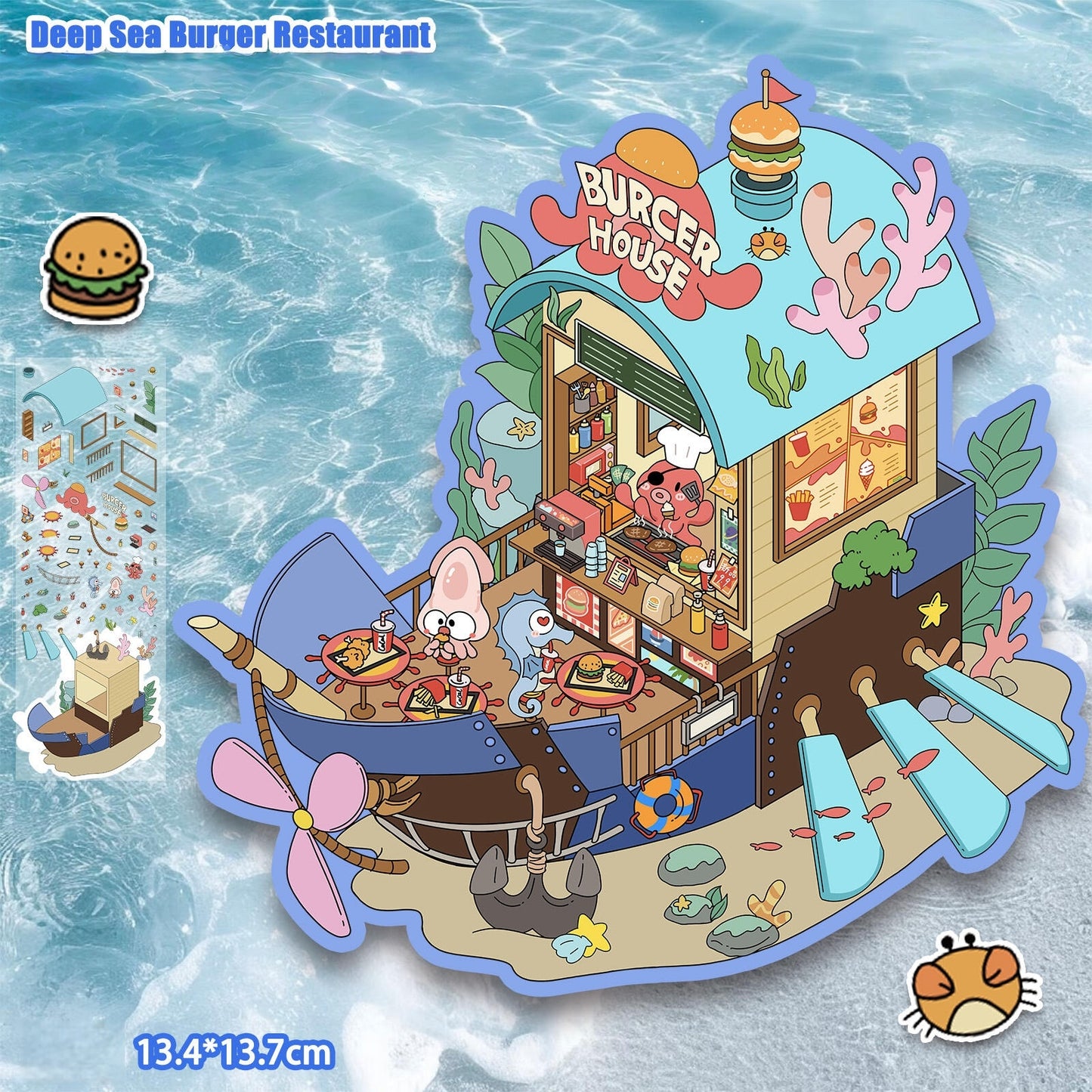 Deep Sea Burger Restaurant 3D Sticker