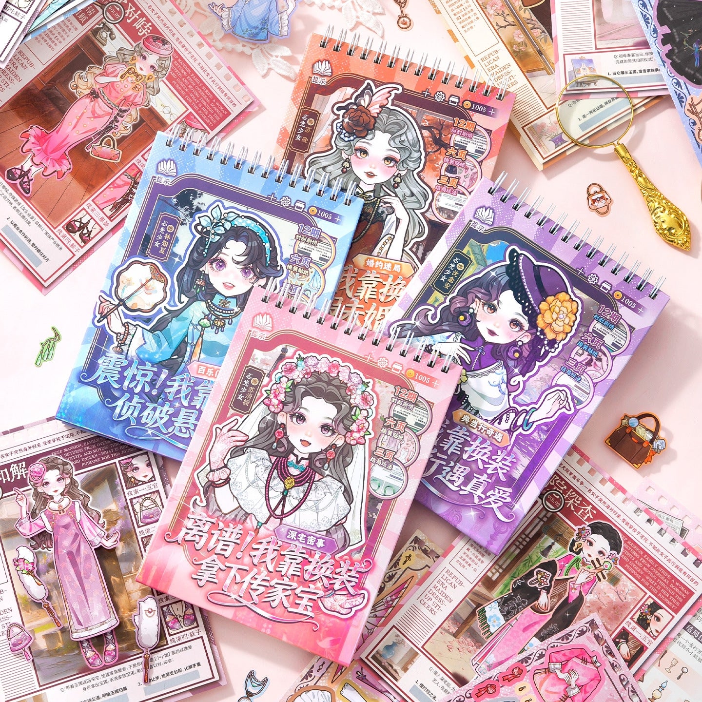 Dress Up Game 3D Sticker Book