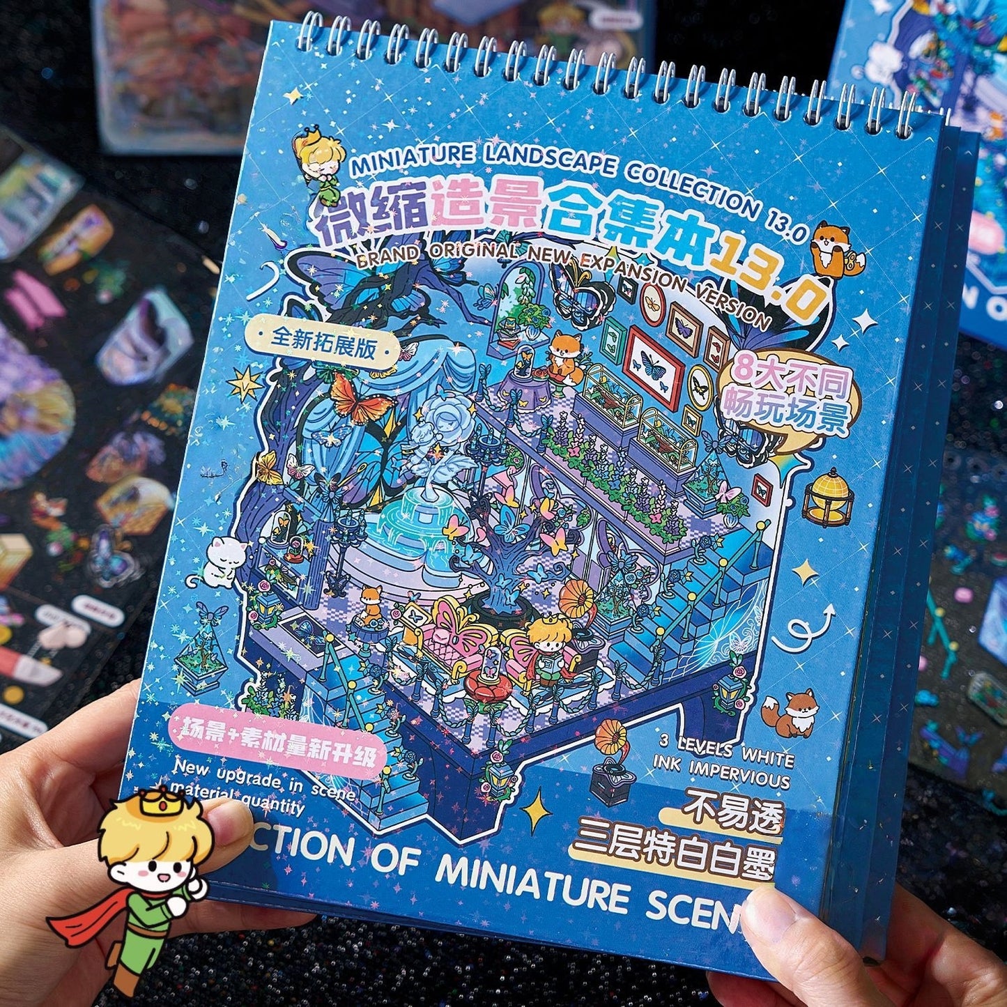 Little Prince 3D Sticker Book