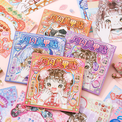 Shining Nail 3D Sticker Book