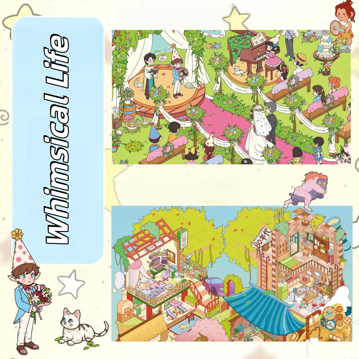 Whimsical Life 3D Sticker | 2 Cute Miniature Scenes