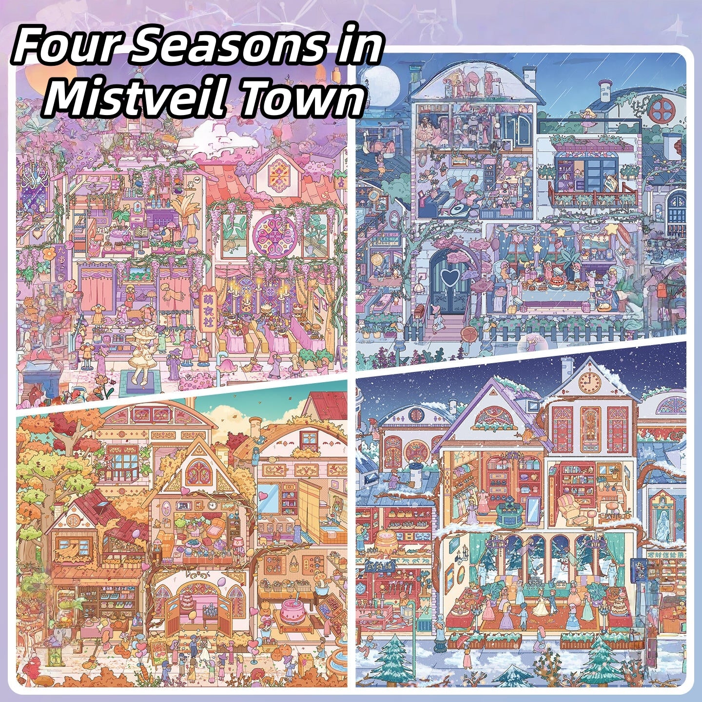 Four Seasons in Mistveil Town 3D Sticker | 4 Cute Miniature Scenes