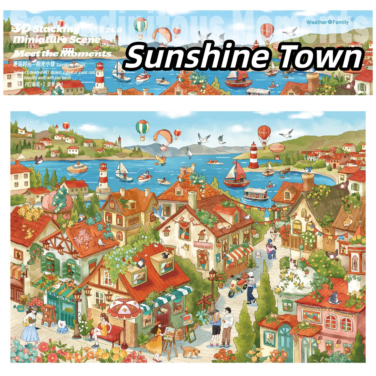 Encounter Time 3D Sticker | 2 Cute Miniature Scenes
