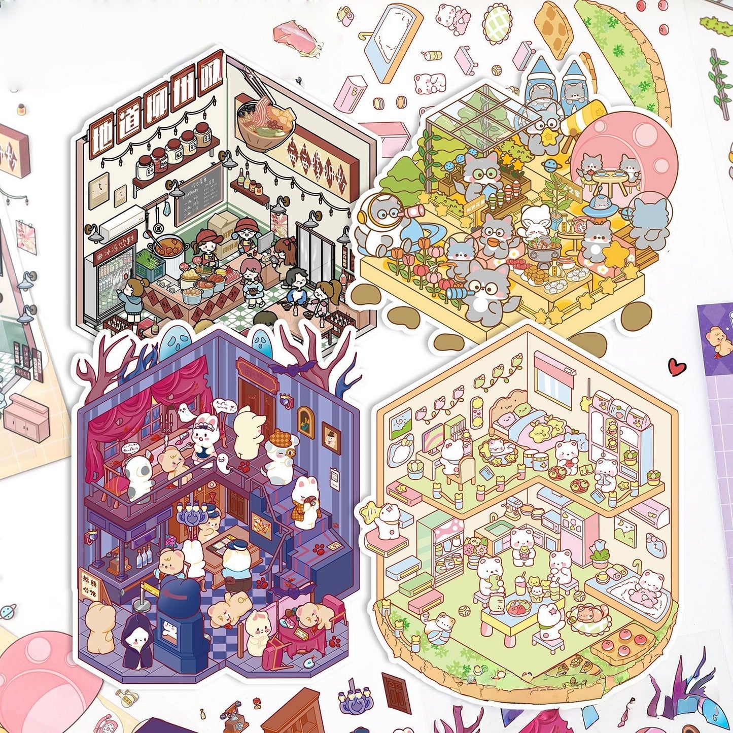 Cute Cartoon 3D Sticker | 4 Cute Miniature Scenes