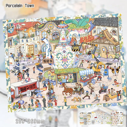 Porcelain Town 3D Sticker