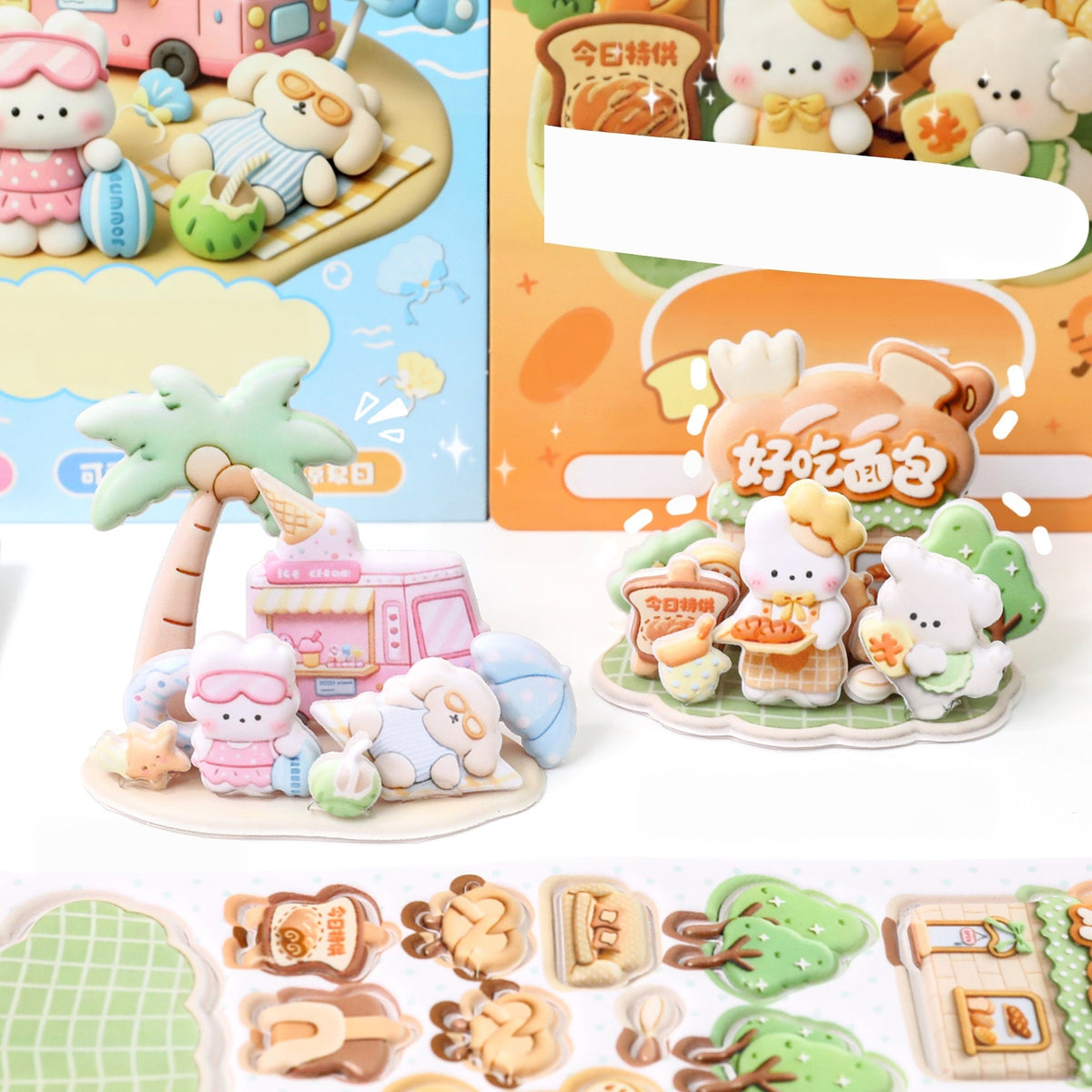 Fluffy Friends 3D Stackable Stickers | 6 Cute Miniature Themes
