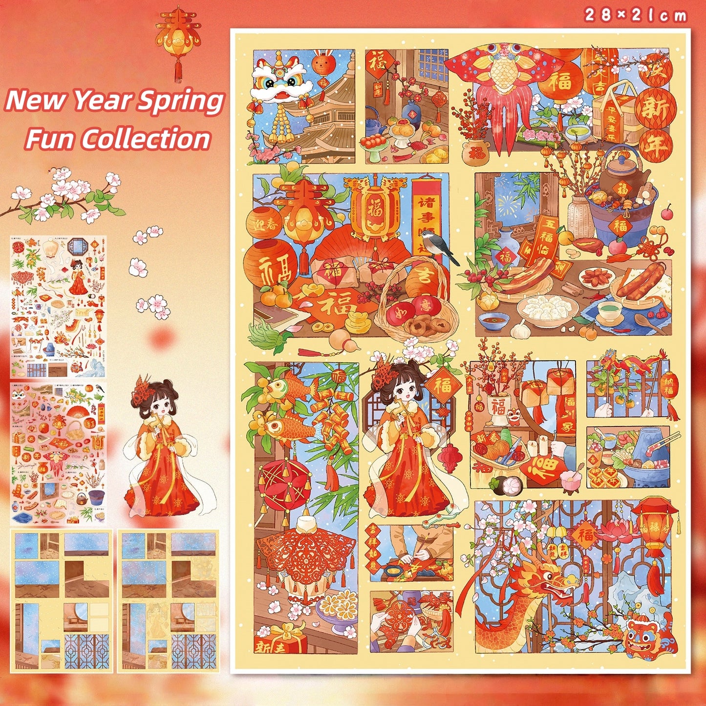 Happy New Year 3D Sticker | 2 Cute Miniature Scene