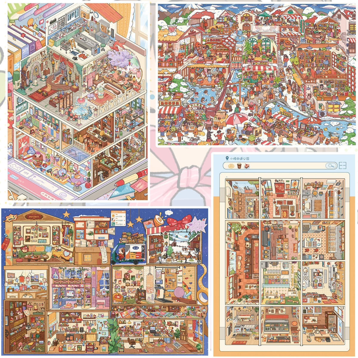 Tiny Havens 3D Sticker | 4 Cute Miniature Scenes