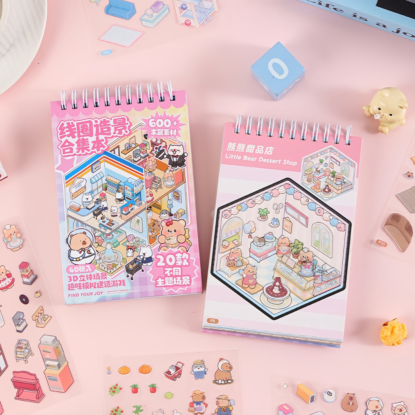 Little Animal Shop 3D Sticker Book