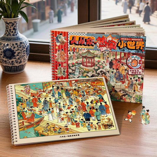 People Everywhere 3D Sticker Book