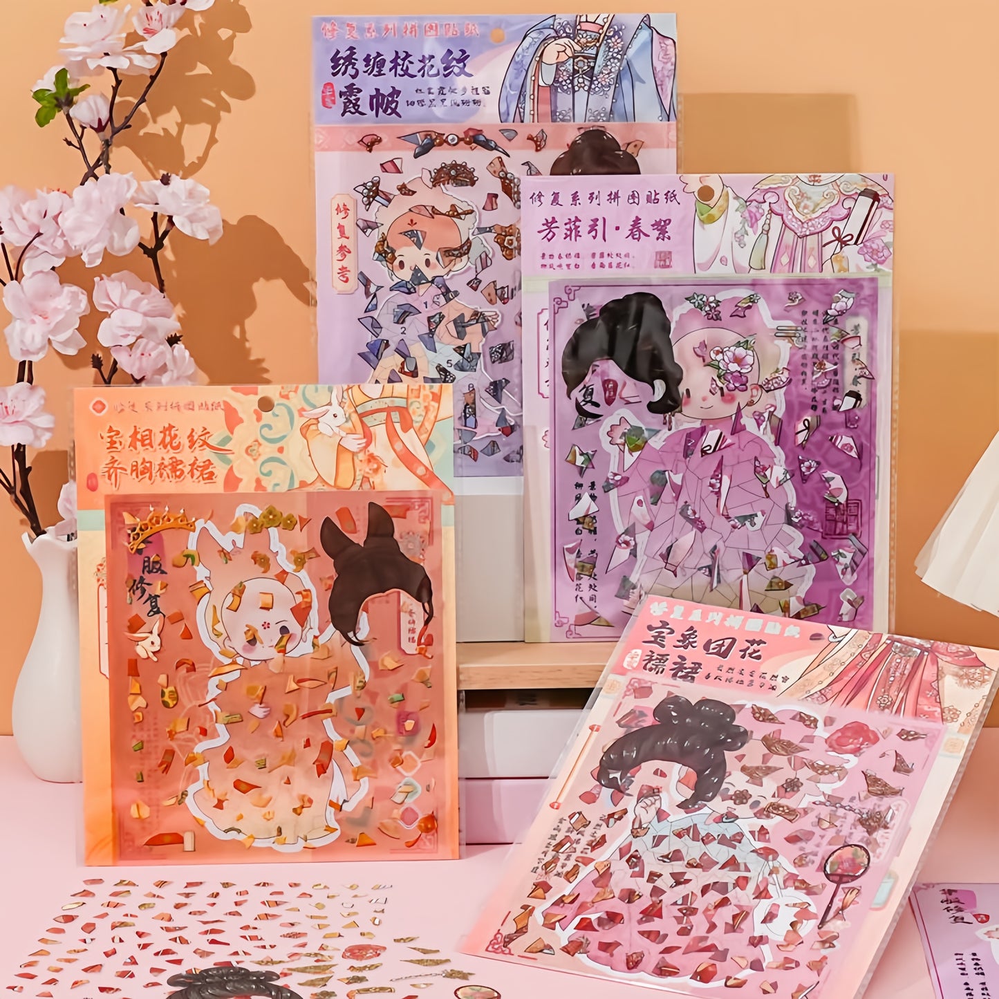 Chinese Costume Restoration 3D Sticker | 4 Cute Miniature Scenes