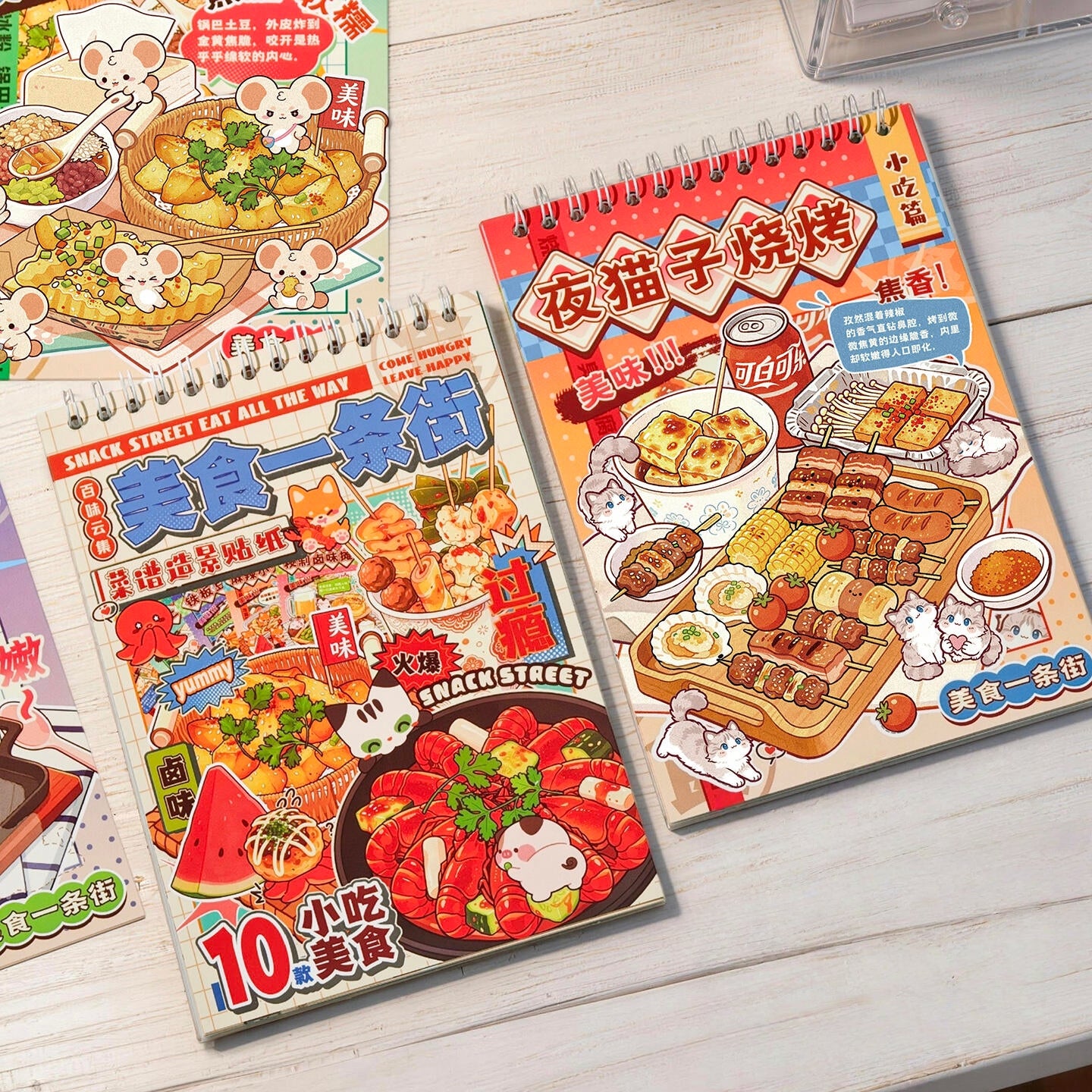 Food Street 3D Sticker Book