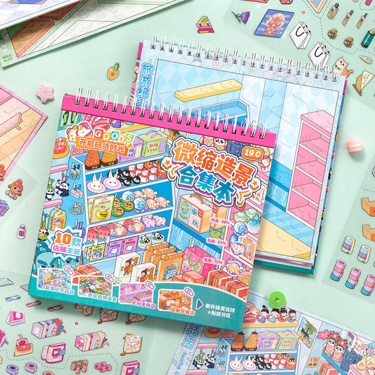 Shelf Display 3D Sticker Book
