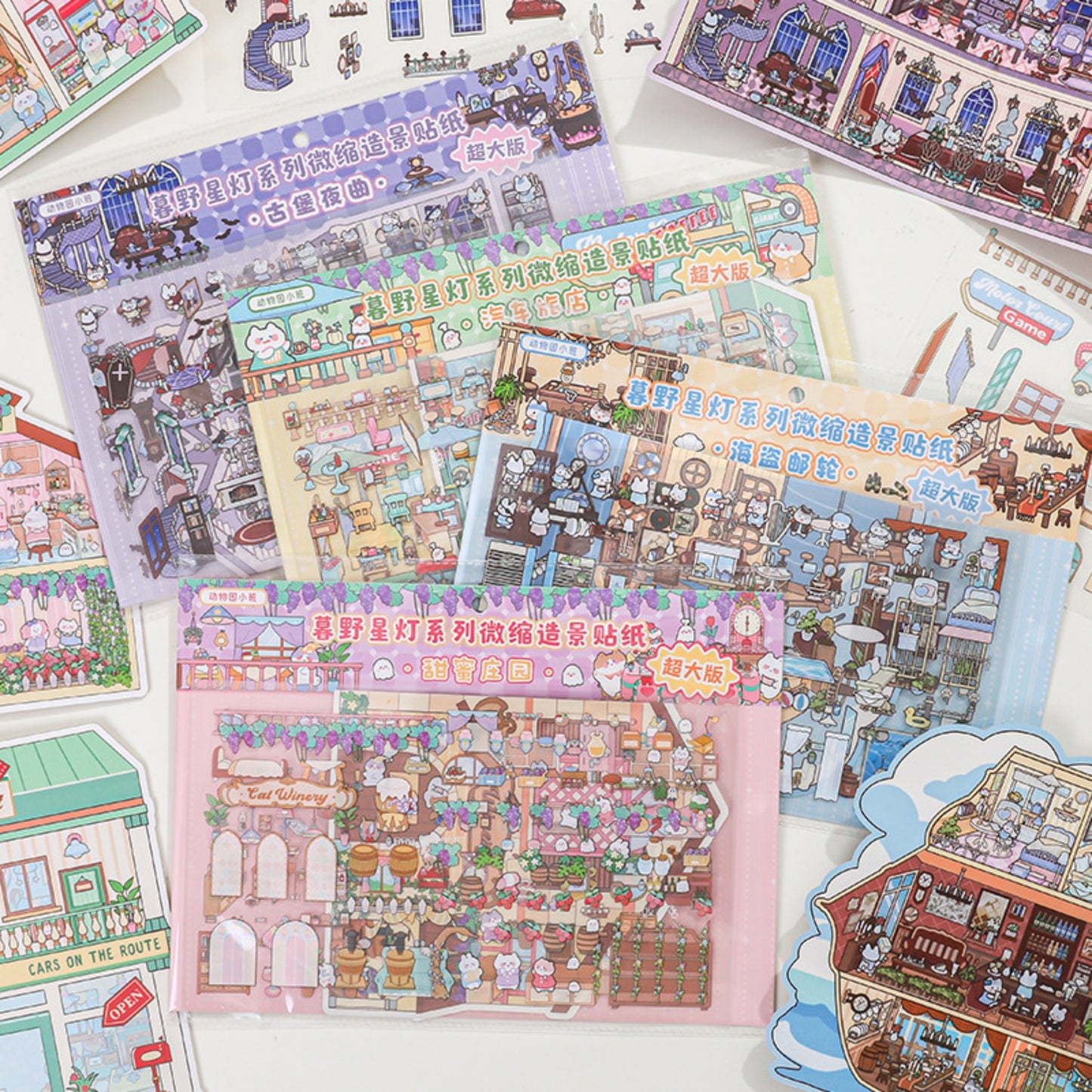 Fantasy Buildings 3D Sticker | 4 Cute Miniature Scenes