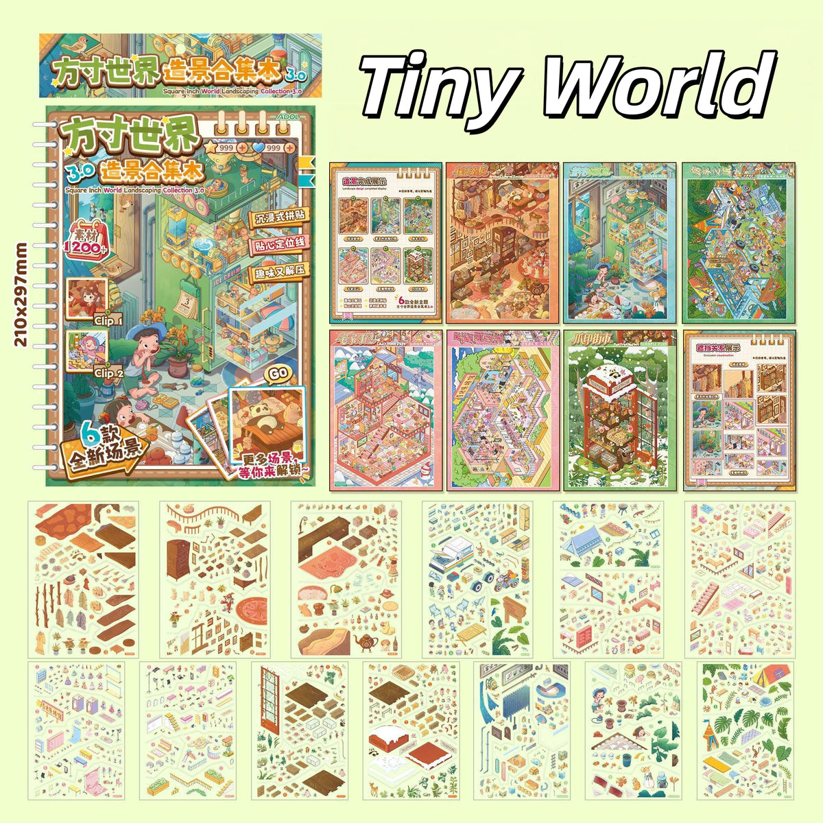 Tiny World 3D Sticker Book