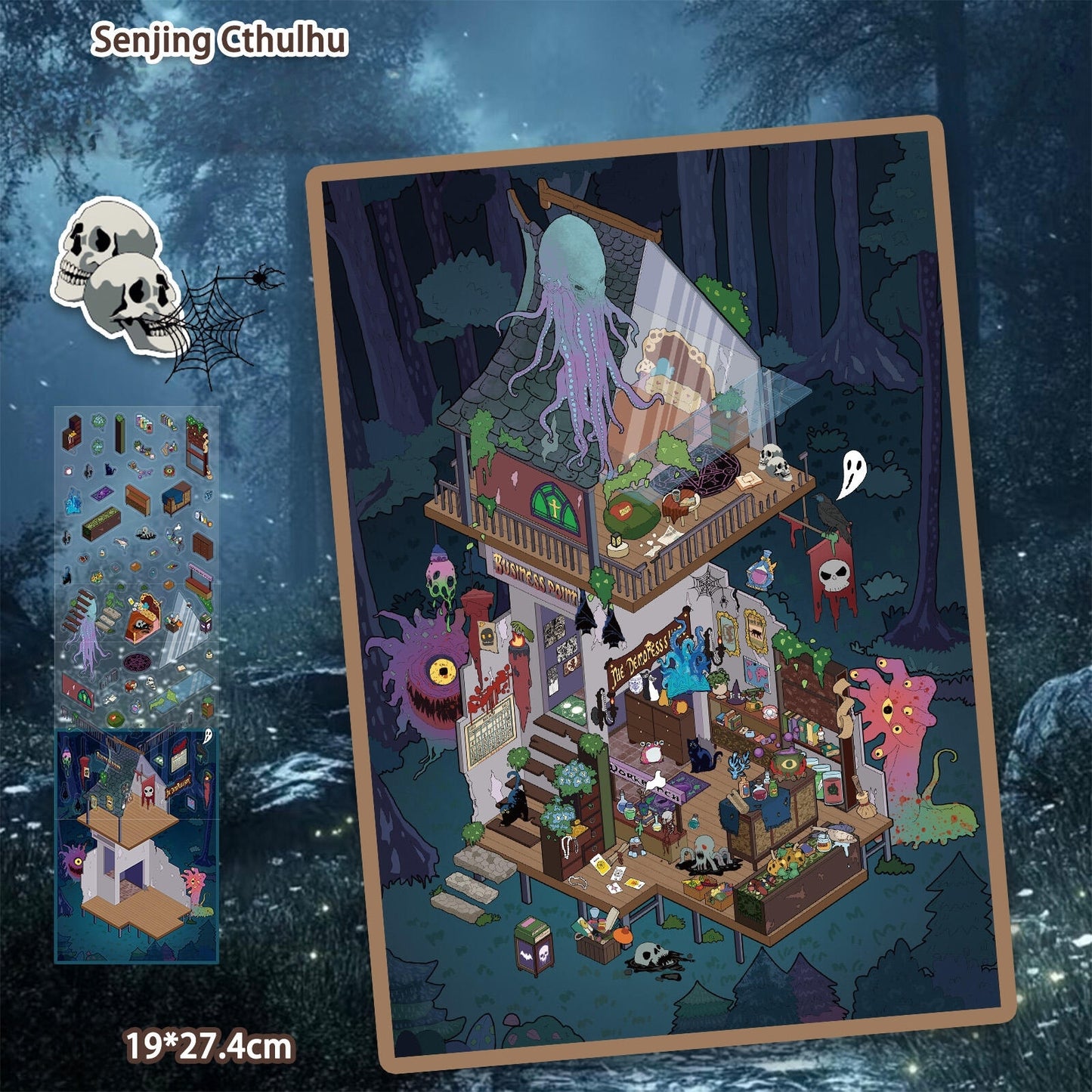 Cthulhu Cabin 3D Sticker