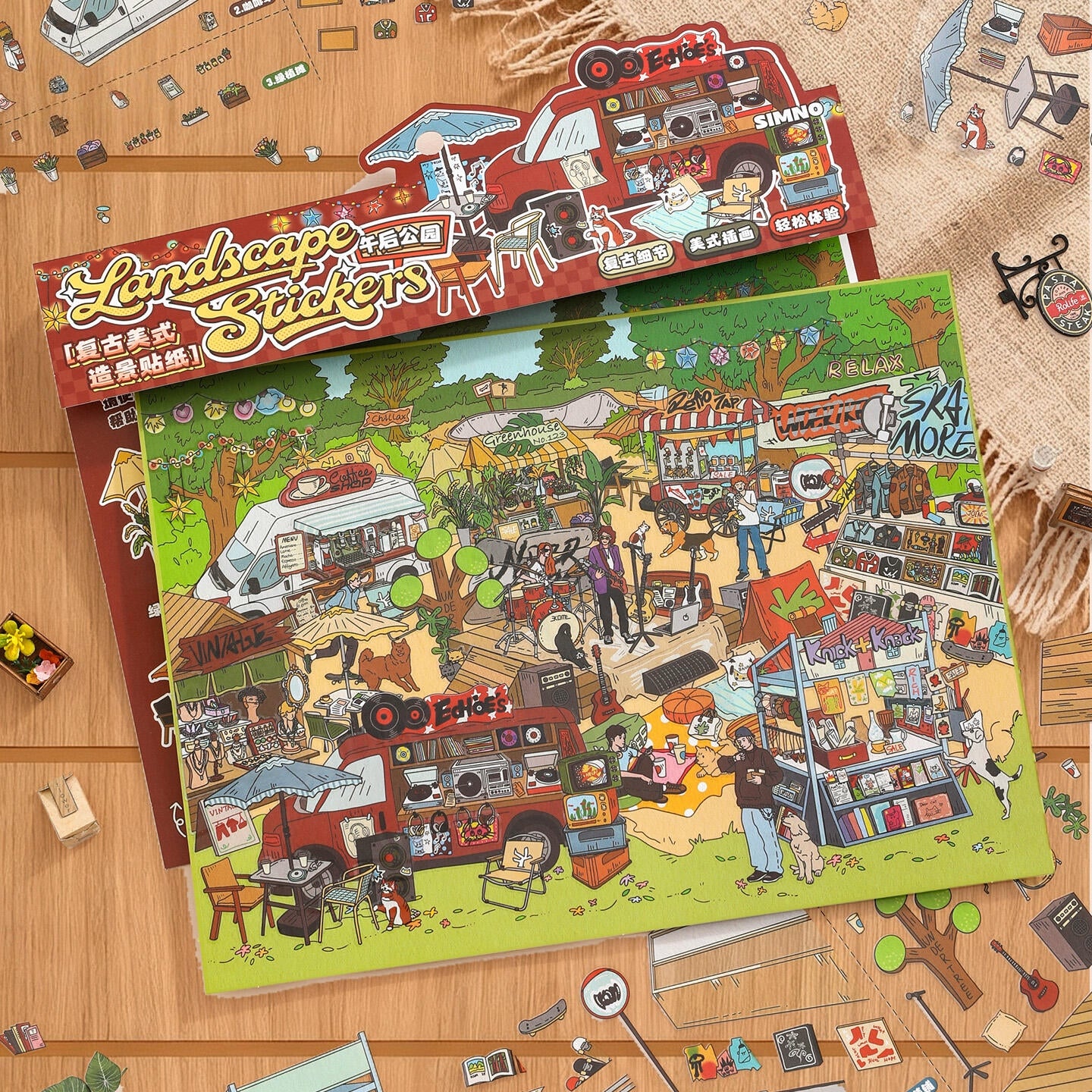 Afternoon Park 3D Sticker