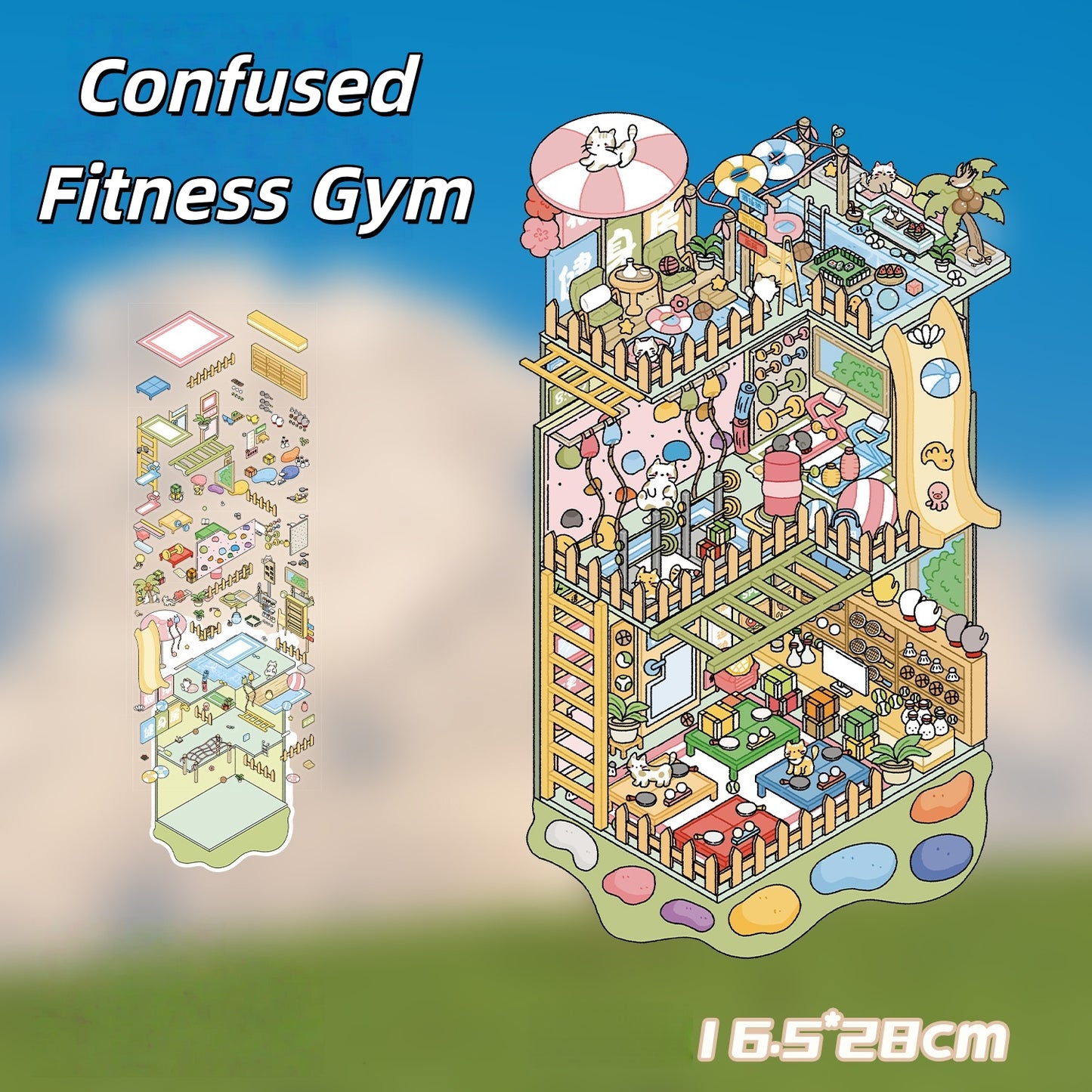Confused Fitness Gym 3D Sticker
