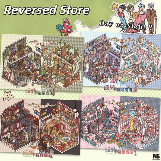 Reversed Shop 3D Sticker | 4 Cute Miniature Scenes