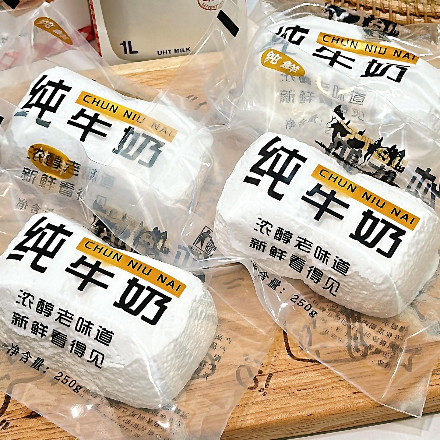 Pure Milk Erlian Squishy