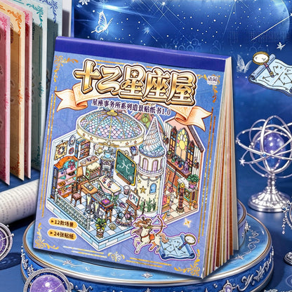 Twelve Signs Agency 3D Sticker Book