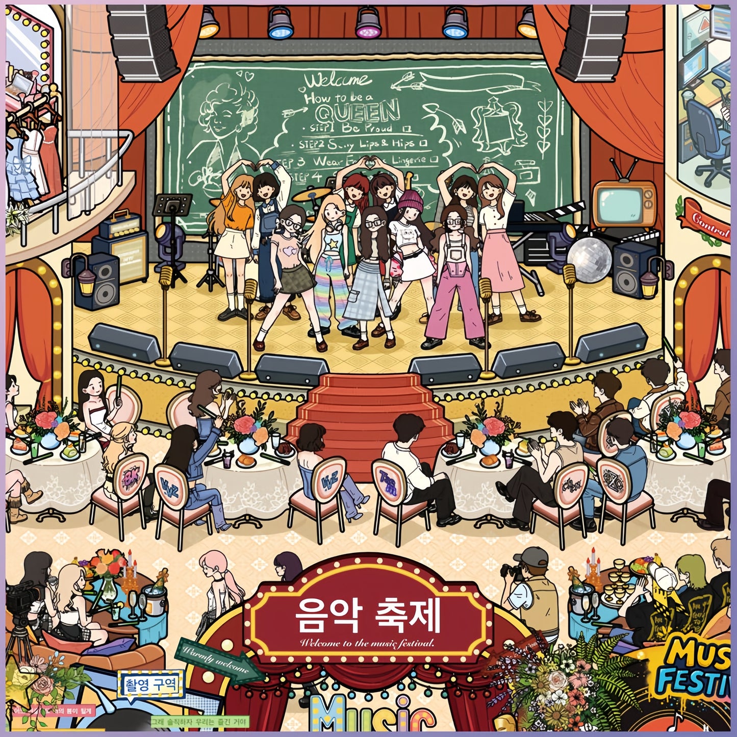 Music Festival 3D Sticker
